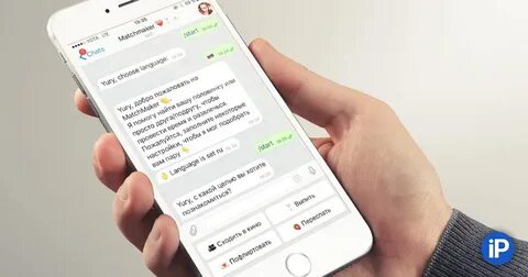 Эти 10 ботов Telegram помогут познакомиться, выучить английс