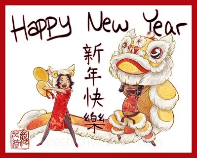 Гифка новый год китайский гиф картинка, скачать анимированны