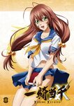 Ryuubi Gentoku - Ikkitousen - Image #249720 - Zerochan Anime