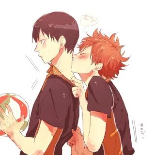 Haikyuu!! Image #1469041 - Zerochan Anime Image Board