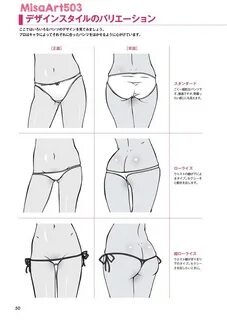 JP TUT How To Draw Panties // Drawing Fanservices Free Artbo