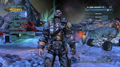 Скачать Borderlands Game of the Year Enhanced для вашего ПК 