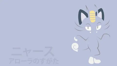 22+ Meowth HD Wallpapers