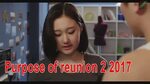 Download Purpose of reunion 2 2017 - 재결합 2의 목적