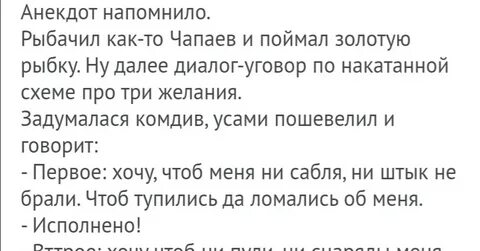 Публично прошу извинения и прошу модераторов сайта разблокир