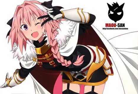 Astolfo X Male Reader Clipart - Large Size Png Image - PikPn