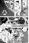 Vagabond Manga Reading - Chapter 7