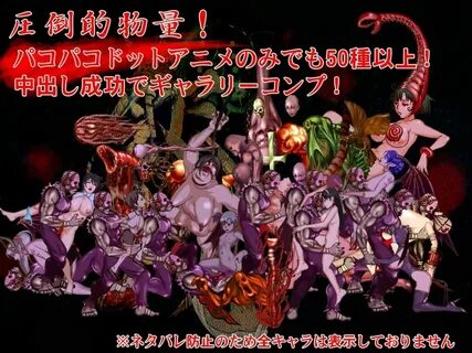 Ultimate Hentai Combo Collections!!!!! (phần 9) - BlogTruyen