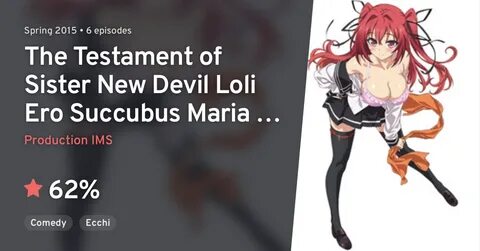 Shinmai Maou no Testament Loli Ero Succubus Maria no Characo