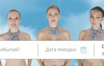 В Казахстане голых "стюардесс" выдали за креатив