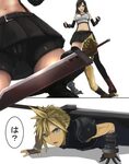 Final Fantasy VII Image #2595970 - Zerochan Anime Image Boar