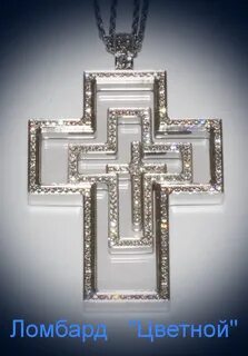 Ювелирное изделие Chopard Happy Spirit крест (6491) купить в Москве, узнать цену