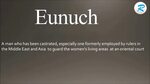 How to pronounce Eunuch - YouTube