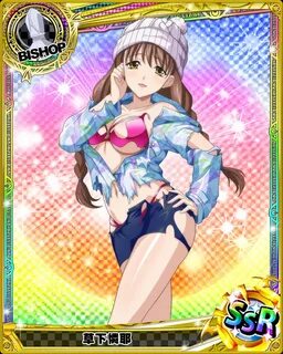 Kusaka_Reya - High School DxD: Mobage Game Cards