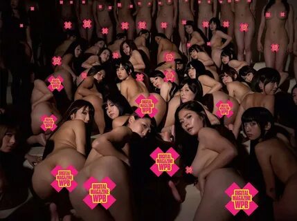 Slideshow japanese porn stars becoming pop stars.
