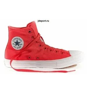 Converse Chuck Taylor All Star II High (Red/White)