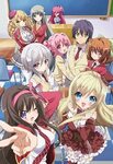 🔊 Anime Review: Noucome, May 25th 🔊 Anime Amino