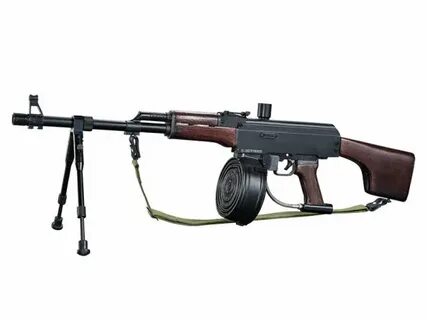 Ak47 Paintball Gun Milesia