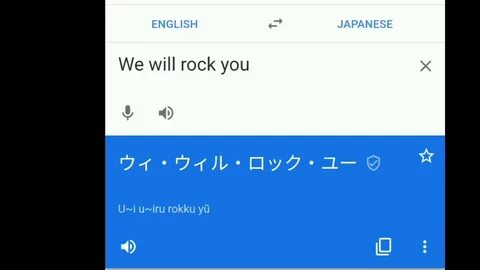 Google translate japanese eg meme