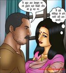 Desi Porn Comics - Page 4 - Inssia.com