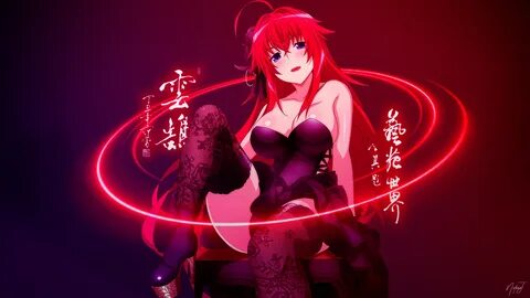 Gremory Rias Readhead Kanji Neon Red Studio Anime Girls Anim