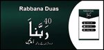 Приложения в Google Play - 40 Rabbana Duas