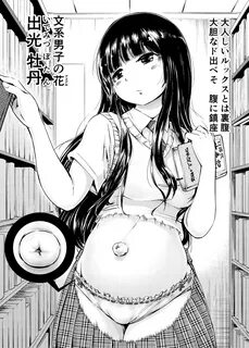 Outie belly button anime girl