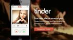 Tinder: The New Dating App Based on Looks ala "Hot or Not" -