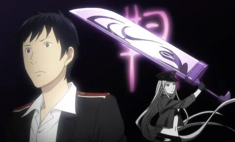 Noragami Characters Names 10 Images - Soul Eater Anime Soul 