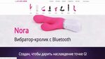 🍒 Секс-игрушки для Каждой Спальни Вибратор нора Sex Toys for
