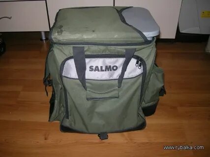 Зимний ящик Salmo H-2061