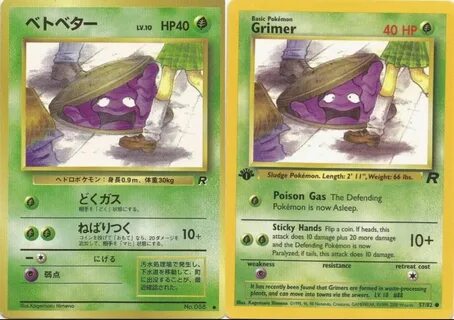 7 Censored Pokémon Cards - Album on Imgur