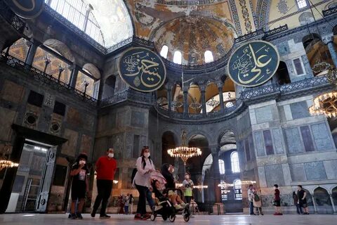 Disy tables House petition over Hagia Sophia Cyprus Mail