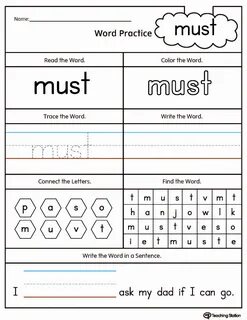 FREE* High-Frequency Word MUST Printable Worksheet Sight wor