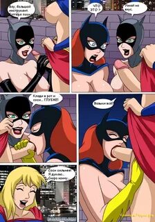 Порно комиксы: Бэтмен, Бетгёрл, Супергёрл, Женщина кошка, Ро