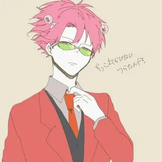 Pin by Robyz Seven on Saiki Kusuo Saiki, Anime, Anime charac