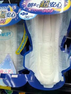 A guide to sanitary napkins in Japan Surviving in Japan: (wi