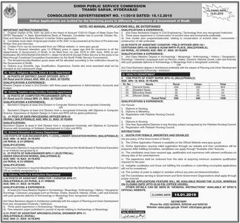 Sindh Public Service Commission have jobs for Assistant Cura