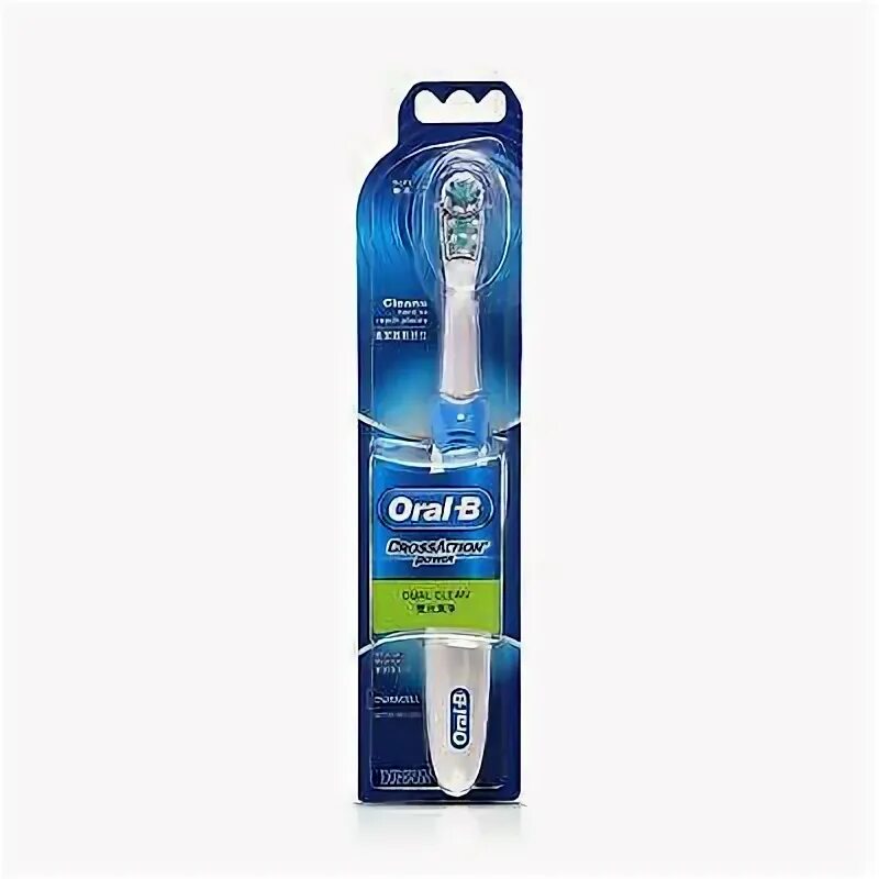 ✔ Oral-B Cross-Action Battery Powered Electric Soft Toothbru