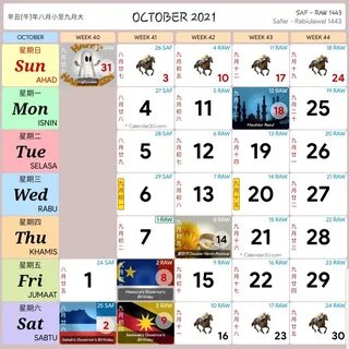 Kalendar Kuda 2021 Malaysia Percuma - Kalendar Tahun 2021 De