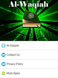 Сура Аль-Вакиа Mp3 для Андроид - скачать APK