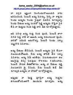 Telugu Ranku Early Childhood Education