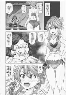 Read (C90) Haresaku (Akaiken) Laxia to Mizugi de Ecchi (Ys V