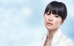 Song Hye-Kyo Wallpaper HD Download
