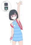 Safebooru - 1girl arm up armpits backpack bag blue dress bro