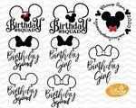 Disney Birthday /Minnie Mouse Birthday/Birthday Squad Etsy M