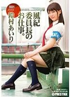 JAV Free watch ChineseSub FAX-200 Room 2 Has Been Done Excep