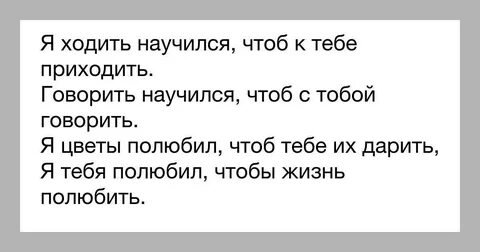 Как завести беседу, когда не о чем поговорить 