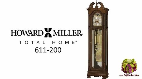 Howard Miller 611-200 напольные часы купить в GiftsArt.Ru - 