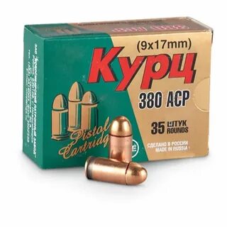 Best 380 ACP Ammo 2022 380 ACP Ammo Review Guide